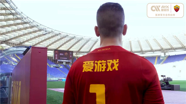 他的出色传